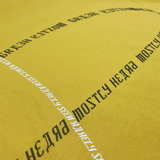 BRANDED ORBIT TEE
