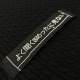 MICRO KNIT SWEATER TEE