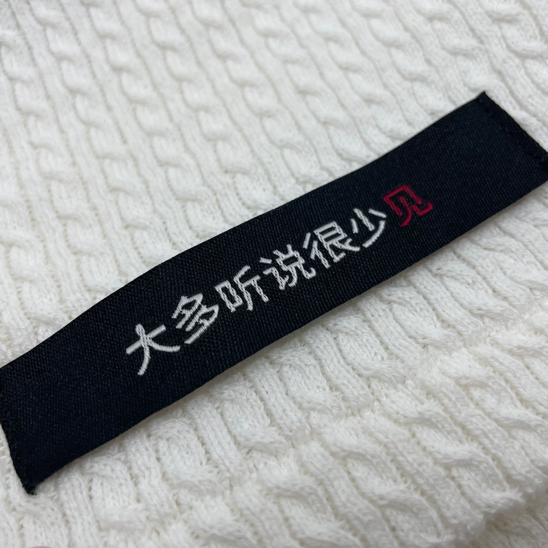 MICRO KNIT SWEATER TEE