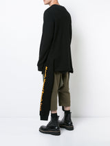 ASYMMETRICAL DOUBLE LAYERED CREW NECK - Mostly Heard Rarely Seen