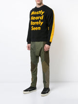 HYBRID NYLON QUILTED BACK CREWNECK - Mostly Heard Rarely Seen