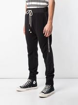 ASYMMETRICAL SEAM TRACK TROUSERS - Mostly Heard Rarely Seen